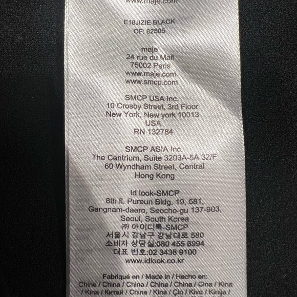 Make “jizie” black bee skirt - Picture 4 of 5